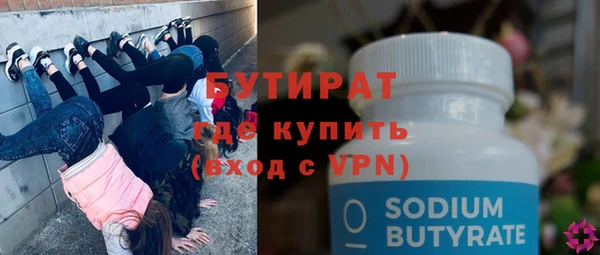 mdpv Богородицк
