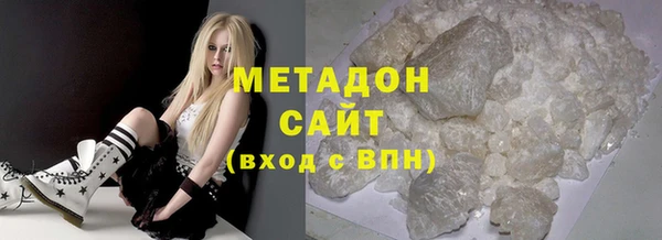 mdpv Богородицк