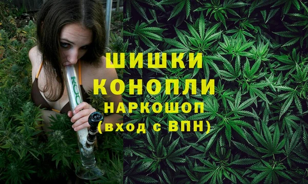 MDMA Белоозёрский