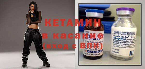 mdpv Богородицк