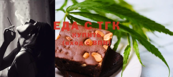 MDMA Белоозёрский