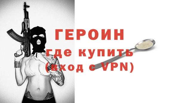 mdpv Богородицк