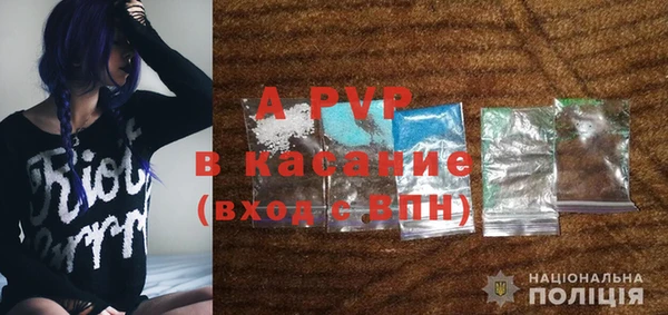 mdpv Богородицк