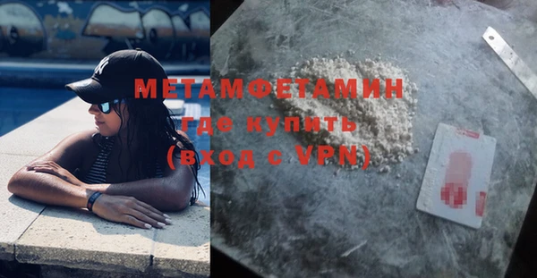 mdpv Богородицк